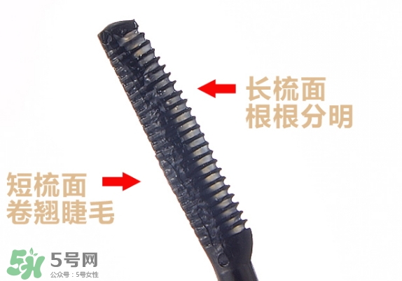 canmake��ë������ô�ã�canmake��ë����ʹ�÷���